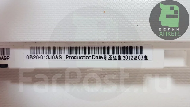 Asus Eee PC X101CH. 10.1", 1 600����, ����������� �� 2��. ����