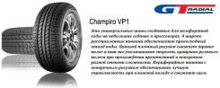 GT Radial Champiro VP1. Летние, 2016 год, без износа, 4 шт