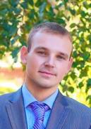 Инженер. Высшее образование, опыт работы 4 года