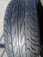 Dunlop SP Sport LM701. ������, �/�, ����� 30�% ����