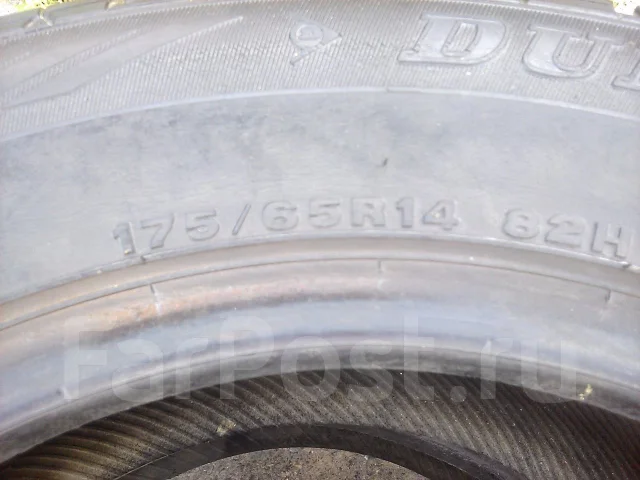 Dunlop SP Sport LM701. ������, �/�, ����� 30 % ����