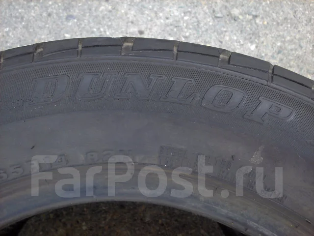 Dunlop SP Sport LM701. ������, �/�, ����� 30 % ����