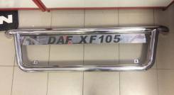 Дуга. DAF XF. Под заказ