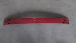 Жесткость бампера. Toyota: Vitz, Echo Verso, bB, Yaris, Echo, Funcargo, Platz, Yaris Verso Двигатели: 1SZFE, 1NZFE, 2NZFE, 2SZFE, 1NDTV