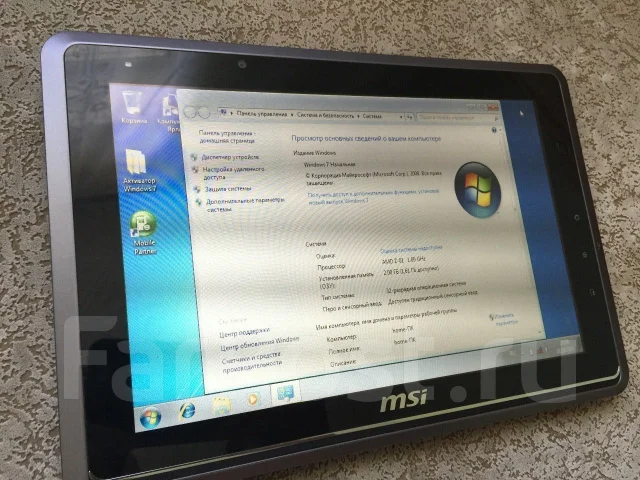 MSI WindPad 110W 32Gb ����