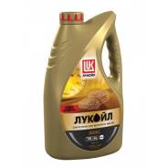 Лукойл. Вязкость 5W40, синтетическое
