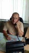 Машинист экскаватора-погрузчика. Средне-специальное образование, опыт работы 3 года