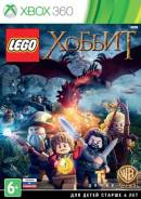 Игры для Microsoft Xbox 360.