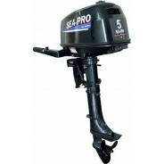 Sea-Pro. 5,00 л.с., 2х тактный, бензин, нога S (381 мм), Год: 2015 год. Под заказ