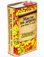 Масла, воски.