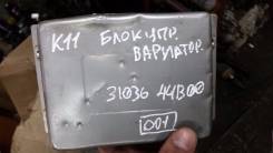 Блок управления автоматом. Nissan March, ANK11, HK11, K11, AK11 Двигатели: CG10DE, CGA3DE, CG13DE