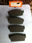 ������� ��������� �������� nishinbo PF2200, ������ (������) 44060-5L325 ����