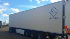 Krone SD. Рефрижератор мясник 2007г. Carrier Vector 1850., 28 500 кг.