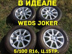 Weds Joker. 6.0x16, 5x100.00, ET42