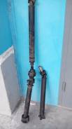 Карданный вал. Lexus RX330, MCU38, MCU35, GSU35 Lexus RX350, MCU38, MCU35, GSU35 Lexus RX300, MCU38, MCU35, GSU35 Двигатели: 3MZFE, 2GRFE, 1MZFE