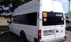 Ford Transit. Продается микроавтобус турист, 2 400 куб. см., 18 мест