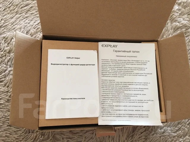 Explay ����