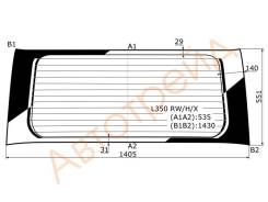 Стекло заднее (крышка багажника) с обогревом DAIHATSU TANTO L23 VAN 03-10