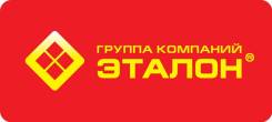 Монтажник окон ПВХ. ООО ГК "Эталон". Г. Находка
