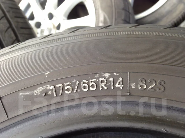 Toyo Mobisys 480. ������, 2012 ���, �/�, ����� 10 % ����
