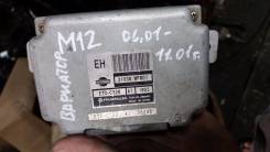 Блок управления автоматом. Nissan Prairie, PM12, RM12 Nissan Liberty, RM12, PM12 Двигатели: QR20DE, SR20DE
