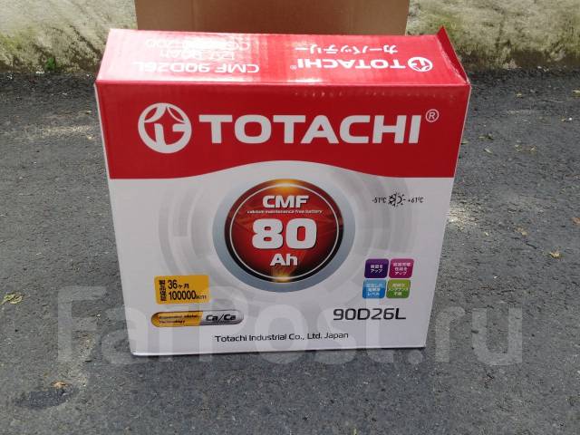аккумуляторная батарея totachi cmf 80d26 75ah