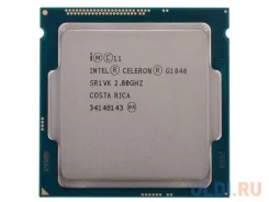 Intel Celeron G1840
