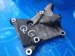 Крепление компрессора кондиционера. Nissan Bluebird Sylphy, QNG10, QG10, FG10 Nissan Sunny, FB15, B15, FNB15 Nissan AD, VY11, WFY11, VFY11 Nissan Wing...