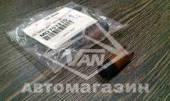 Сальник акпп. Mitsubishi: Mirage, Carisma, Lancer Cedia, Airtrek, Legnum, FTO, Dion, Galant, RVR, Grandis, Dingo, Chariot Grandis, Diamante, Aspire, L...