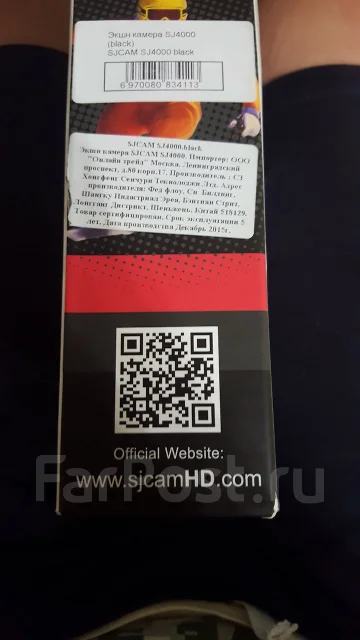 SJCAM SJ4000 ����