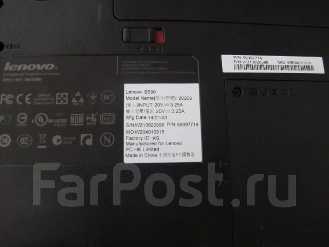 Lenovo B590. 15.6", 1,4����, ��� 2048 ��, ���� 500���, WiFi: 1, Bluetooth: 1 ����