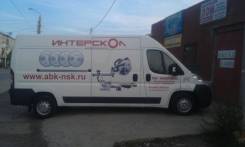 Peugeot Boxer. Продается грузовик Пежо Боксер, 2 200 куб. см., 1 500 кг.