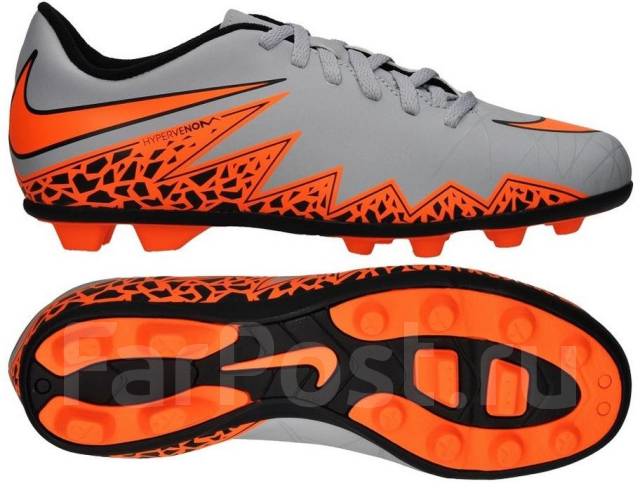 Nike hypervenom shop phade ii