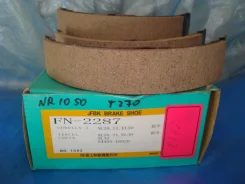 ������� ��������� ������ FN-2287 04495-16020, 04495-16022 04495-16020 ����