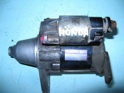 Стартер. Honda Accord, CB2 Двигатели: F18A, F18A2, F18A3, F18A4, F18B, F18B1, F18B2, F18B3, F18B4