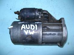 Стартер. Audi 80