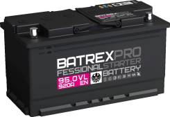 Batrex. 95 А.ч., производство Россия