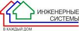 Проектирование, монтаж Умного дома, электромонтаж, сборка электрощитов