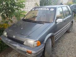 Honda Civic Shuttle