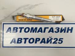 Свеча накала. Toyota: Lite Ace, Corona, Regius Ace, Ipsum, Gaia, Granvia, Lite Ace Noah, Camry, Town Ace, 4Runner, Hilux, Town Ace Noah, Regius, Grand...