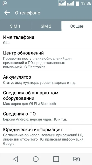 LG G4. �/� ����