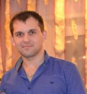 Сборщик мебели. Средне-специальное образование, опыт работы 2 года