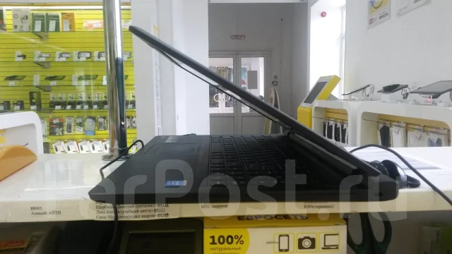 Lenovo IdeaPad Flex 10. 15.6", ��� 2048 ��, ���� 200���, WiFi: 1, Bluetooth: 1, ����������� �� 4��. ����