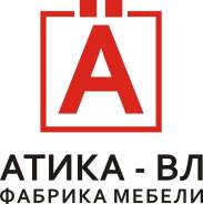 Сборщик-установщик. ООО "Атика-ВЛ". Улица Невская 38