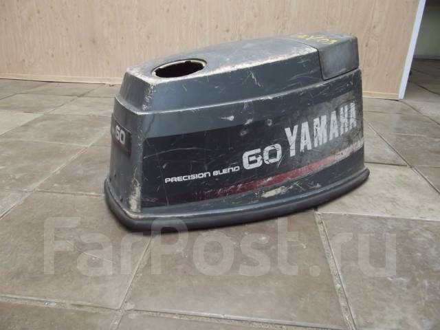 Крышка ( капот ) лодочного мотора Yamaha 60 - Запчасти и аксессуары во ...