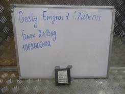 Блок управления airbag. Geely Emgrand
