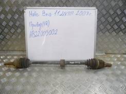 Hafei Brio 1.1 МКПП 2007 Полуось правый
