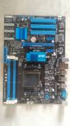 AMD 970