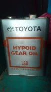 Toyota. 85w90, ������������� ����