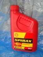 Shell Spirax. 1��. ����